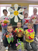 Международный день цветка Международный день цветка.