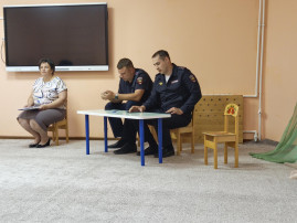 Родительское собрание «Безопасность детей – забота взрослых!» Родительское собрание «Безопасность детей – забота взрослых!».