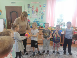 Неделя психологии Неделя психологии.