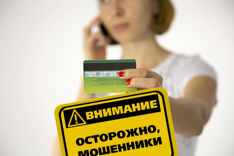 Информационно-разъяснительные материалы сфере информационной безопасности Информационно-разъяснительные материалы сфере информационной безопасности.